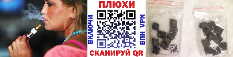 Купить закладку Питкяранта COCAIN  МЕФ  omg как войти  ГАШИШ  APVP  MDMA 