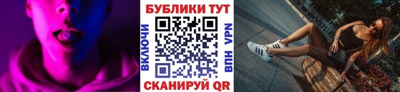 мега зеркало Питкяранта ЭКСТАЗИ mix
