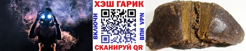 цены наркотик  omg ТОР  Гашиш хэш  Питкяранта 