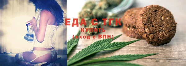 PSILOCYBIN Волосово