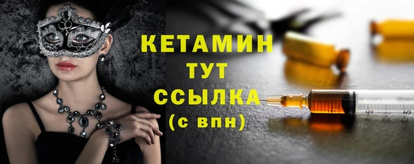 PSILOCYBIN Волосово