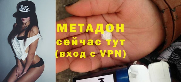PSILOCYBIN Волосово