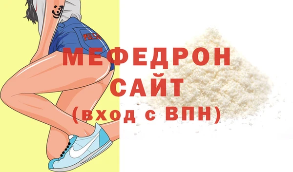 PSILOCYBIN Волосово