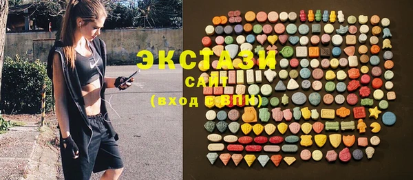 PSILOCYBIN Волосово