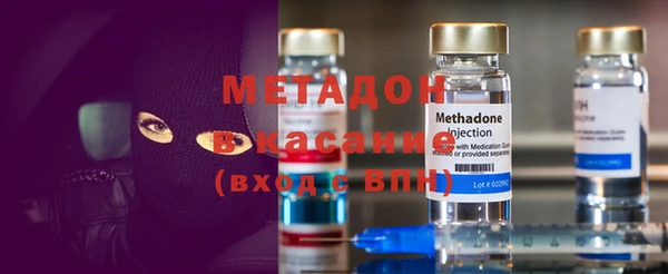 PSILOCYBIN Волосово