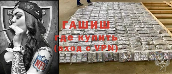PSILOCYBIN Волосово