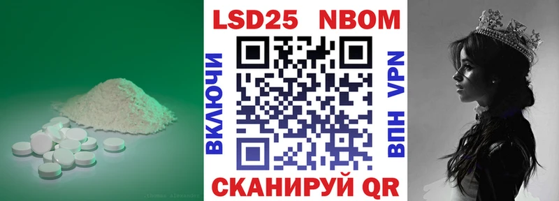 купить   Питкяранта  Лсд 25 экстази кислота 